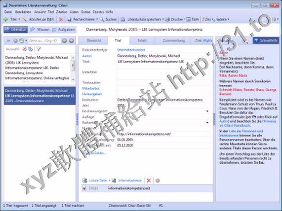 Swiss Academic Software Citavi v5.1.0.0 英文正式版(登錄一個VPN訪問共享項目軟體)
