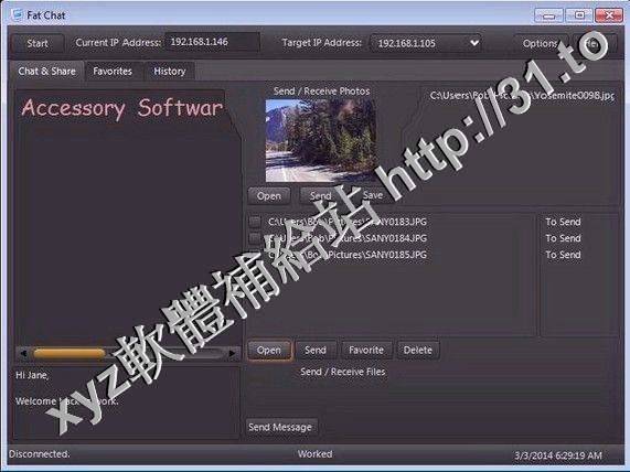 Accessory Software Fat Chat v2.1 for Windows 英文正式版(局域網聊天軟體)