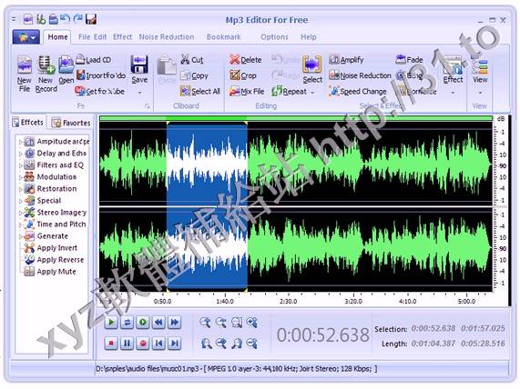 MeMedia MP3 Editor for Free v7.0.1 英文正式版(多媒體創作軟體)