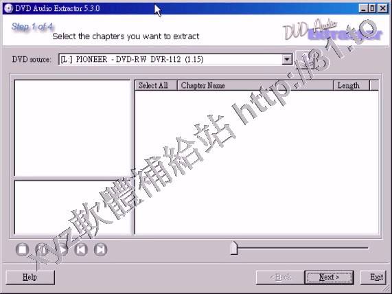 DVD Audio Extractor v6.3.0 英文正式版(從DVD光碟上提取音頻軟體)