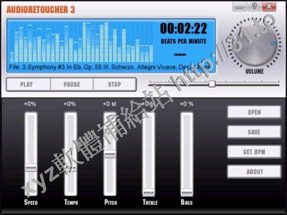 Abyssmedia AudioRetoucher v3.8.0.0 英文正式版(音效檔案編輯軟體)
