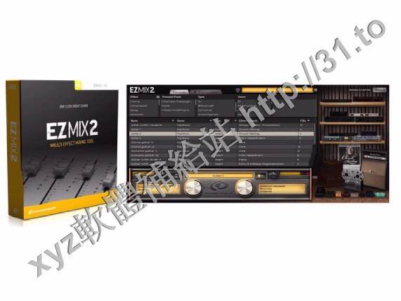 ToonTrack EZmix v2.0.1 WIN OSX 英文正式版(混音效果器軟體)
