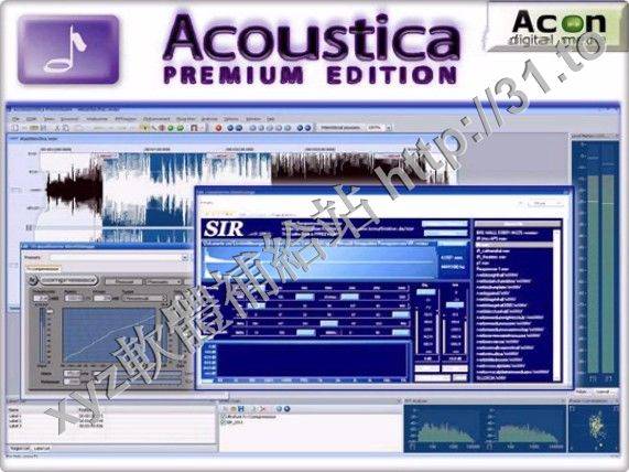 Acon Digital Media Acoustica Premium Edition v5.0.0.60 英文正式版(數字音頻編輯器軟體)