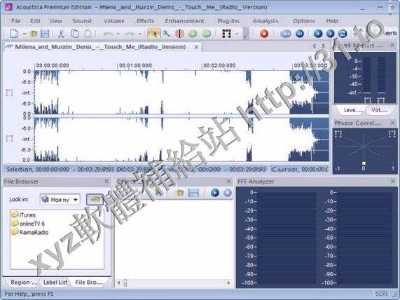 Acon Digital Media Acoustica Premium.Edition v5.0.0.62 英文正式版(數字音頻編輯工具軟體)
