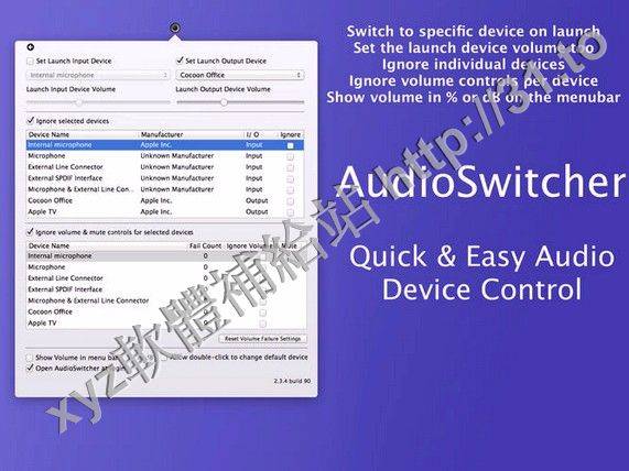 AudioSwitcher v2.24.90 英文正式版(快速,方便地控制和AirPlay的其它音頻設備軟體)