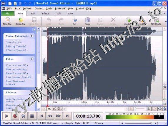 NCH WavePad Sound Editor Masters Edition v6.50 英文正式版(WavePad 音頻編輯軟體)