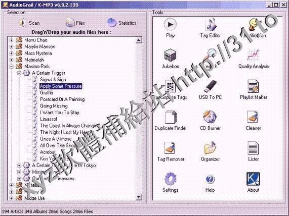 KC Softwares AudioGrail v7.8.2.205 英文正式版(完成與音效檔案相關的所有工作,能夠輕易地為音效檔案重命名和做標籤軟體)