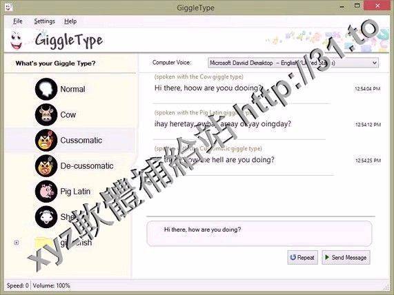 Screaming Bee GiggleType v1.0.5.19532 英文正式版(音頻應用軟體)
