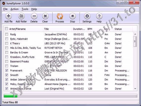 Abyssmedia tuneXplorer v2.2.0 英文正式版(音頻軟體)