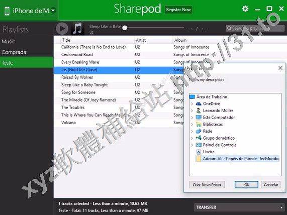 Macroplant Sharepod v4.2.0.0 英文正式版(音樂同步軟體