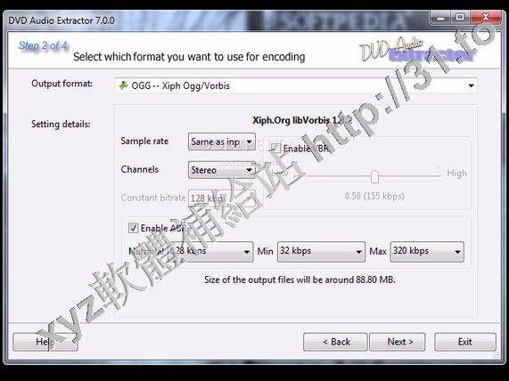 DVD Audio Extractor v7.6.0 英文正式版(音軌提取軟體