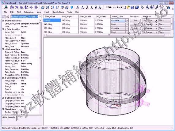 Camnetics CamTrax64 v2012.20.0.182 英文正式版(實體模型創建軟體)