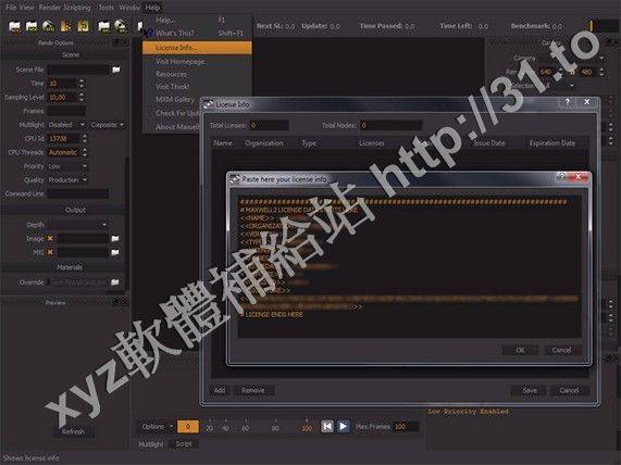 NextLimit Maxwell Render for Rhinoceros v3.1.4 X64 英文正式版(光影物理渲染軟體)