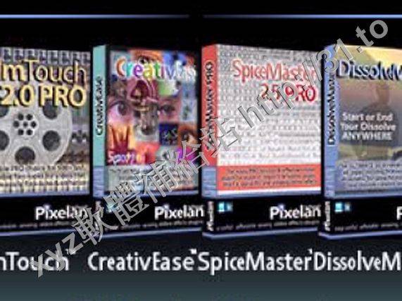 Pixelan DissolveMaster for CyberLink v1.2.1 英文正式版(強大的After Effects插件軟體)