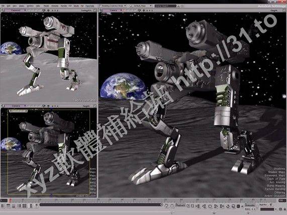 Solid Angle Softimage To Arnold v3.12.1 For Softimage 2014 英文正式版(Arnold照明系統軟體)