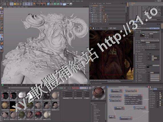 Solid Angle Cinema4D To Arnold v1.0.15.0 For Cinema4D R17 英文正式版(渲染器軟體)