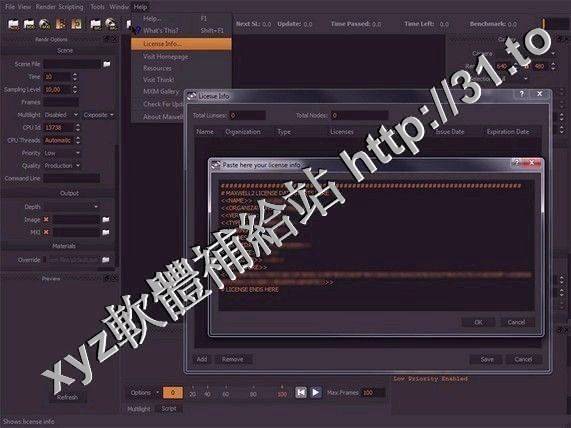NextLimit Maxwell Render for FormZ 8 v4.0.0 英文正式版(光影物理渲染軟體)