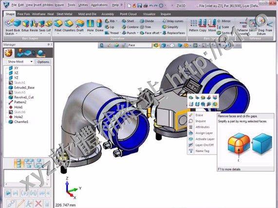 ZWCAD ZW3D 2017 Beta2 v21.00 KOREAN X64 英文正式版(三維CAD/CAM軟體)