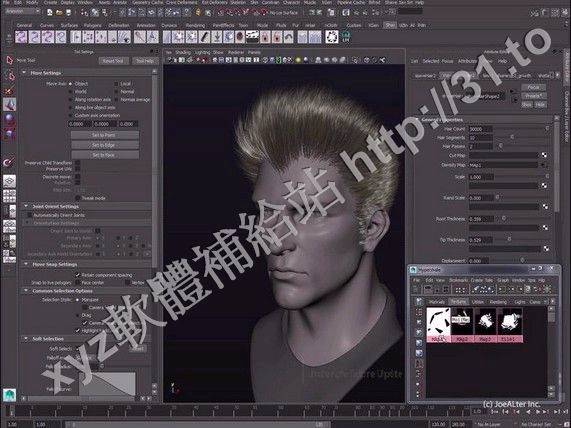 JoeAlter Shave And A Haircut For Maya 2016 v9.5v8 X64 英文正式版(渲染軟體)