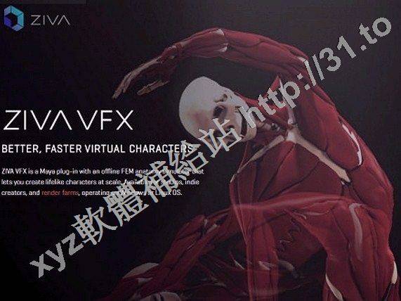 Ziva Dynamics Ziva VFX v1.2 for Maya 2018 英文正式版((Maya醫學人體肌肉骨骼模擬插件軟體)
