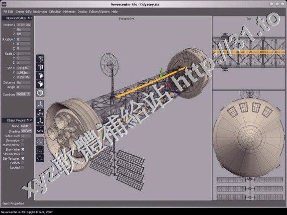 Nevercenter Silo v2.53.Pro x64 英文正式版(3D造型軟體)