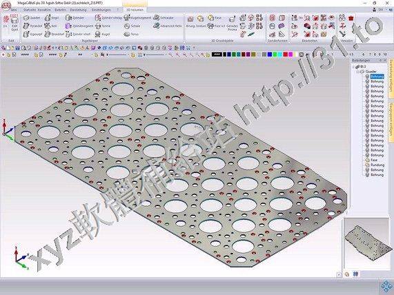 Megatech MegaCAD 3D v2018 x86 GERMAN 德文正式版(集成3D的全功能2D模型繪製系統軟體)