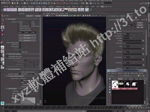 JoeAlter Shave And A Haircut For Maya 2016 5 v9.5v17 X64 英文正式版(Maya毛髮插件軟體)
