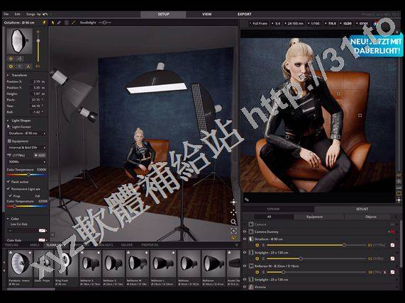 Elixxier Software set a light 3D Studio Edition v2.00.09 英文正式版(虛擬3D影棚軟體)