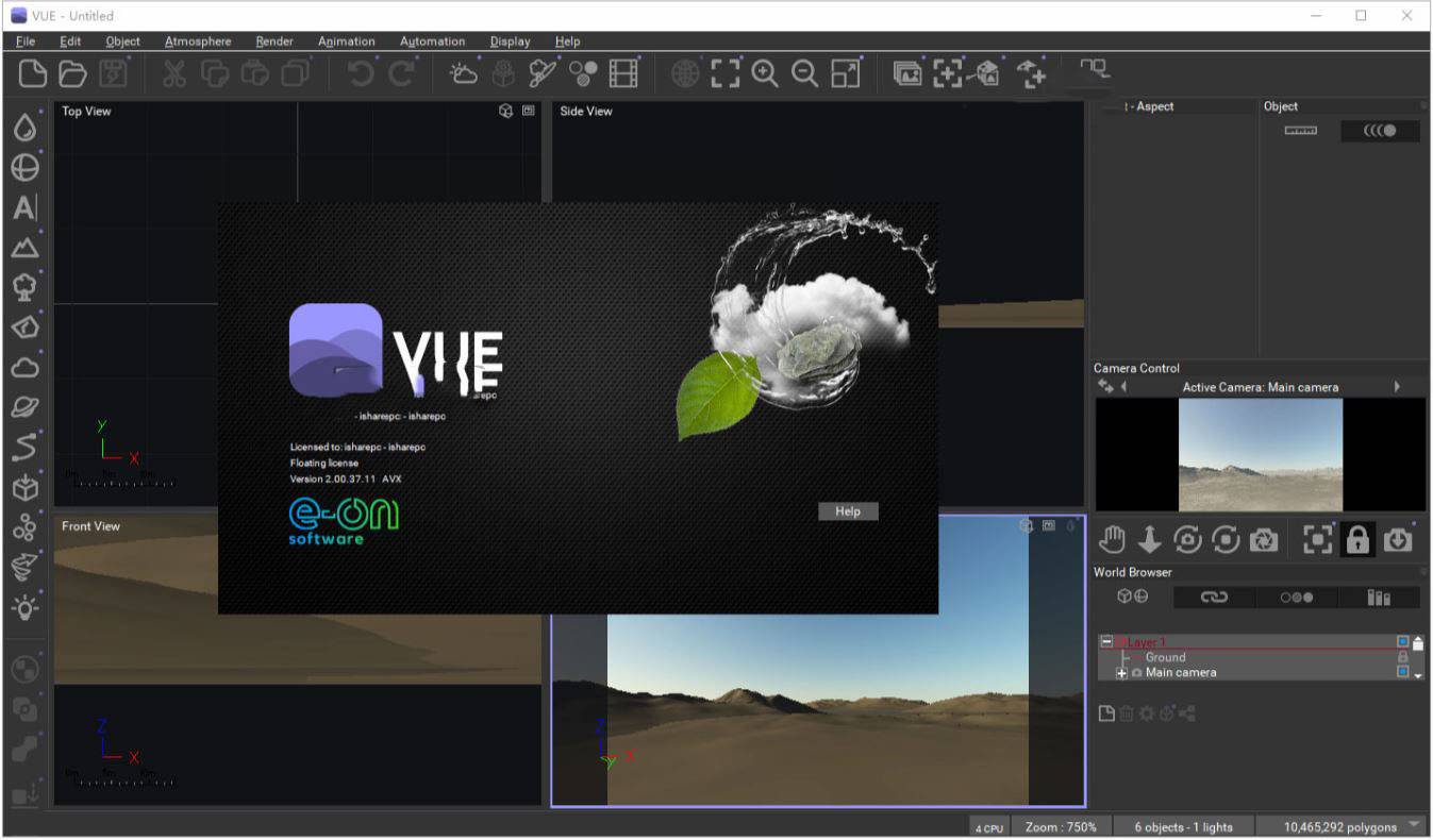 Vue R2+PlantFactory R2 2019+Extra Content 植物模型製作 英文版(DVD版)