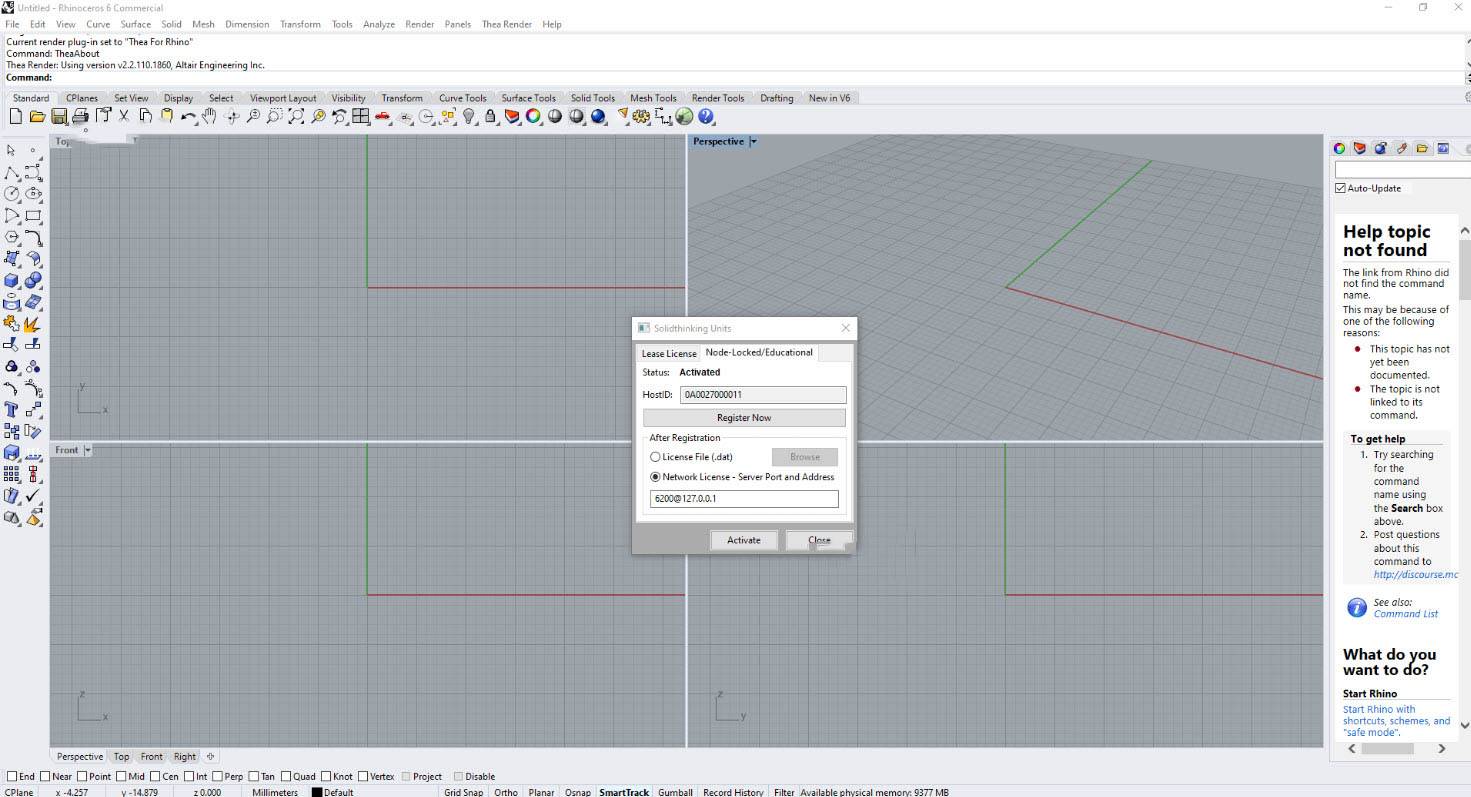 Thea For Rhino v2.2 Rhino插件 即時渲染器 英文版(DVD版)