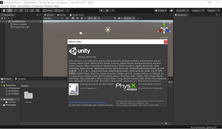 Unity Pro 2019.3.4f1 遊戲開發工具 英文版(DVD版)