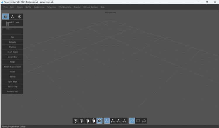 Nevercenter Silo Pro 2023 立體模型製作 英文版