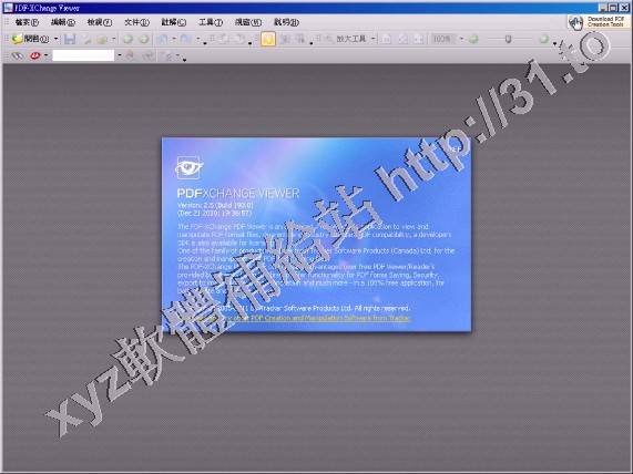 Tracker Software PDF-XChange Pro v4.0200.200 英文正式版(PDF文件閱讀軟體)