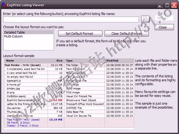 ExpPrint v5.1.0.0 英文正式版(輕鬆地瀏覽,列印和保存Windows資源管理器中瀏覽的文件和目錄列表軟體)