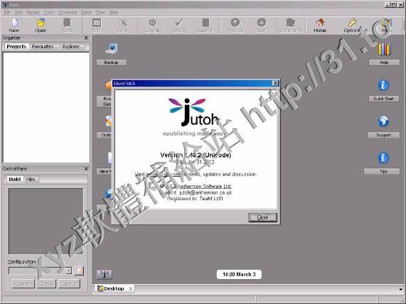 Anthemion Software Jutoh v1.48 英文正式版(電子書編輯軟體)