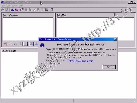 Replace Studio Business Edition v7.10 英文正式版(文件搜索和替換軟體)