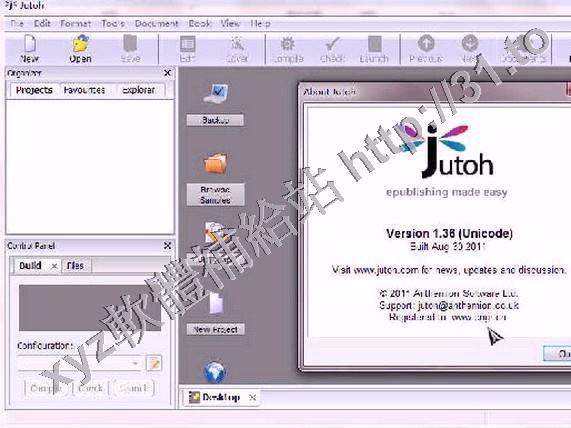 Anthemion Software Jutoh v1.45 FREEBSD7 英文正式版(電子書編輯軟體)