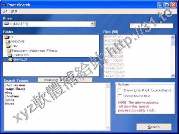 NorthStar Solutions Power Search v3.4.10 英文正式版(搜索軟體)