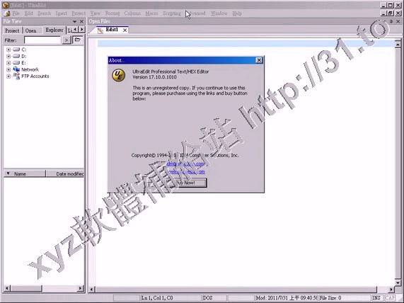 IDM UltraEdit v18.10.0.1010 英文正式版(文本編輯器軟體)