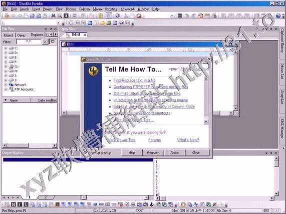 IDM UltraEdit Portable v18.10.0.1010 Spanish 英文正式版(文本編輯器軟體)