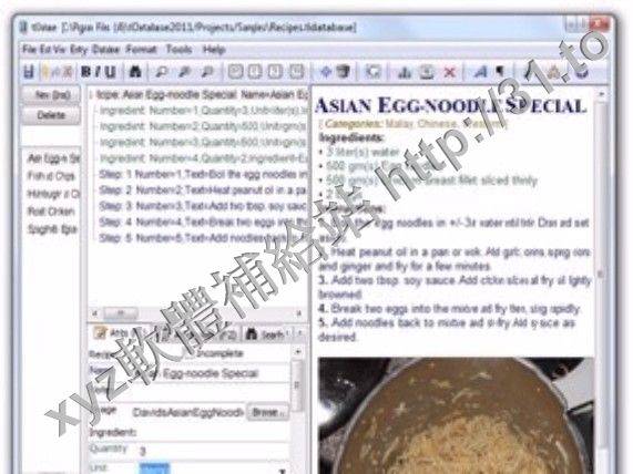 TshwaneDJe TLex Suite v7.1.0.690 英文正式版(TLex套件軟體)