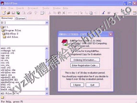 FinePrint PdfFactory Pro v4.70 Server Edition 英文正式版(Windows32位文本編輯器軟體)