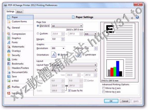 Tracker Software PDF-XChange Viewer Pro v5.0.265 英文正式版(PDF製作軟體)