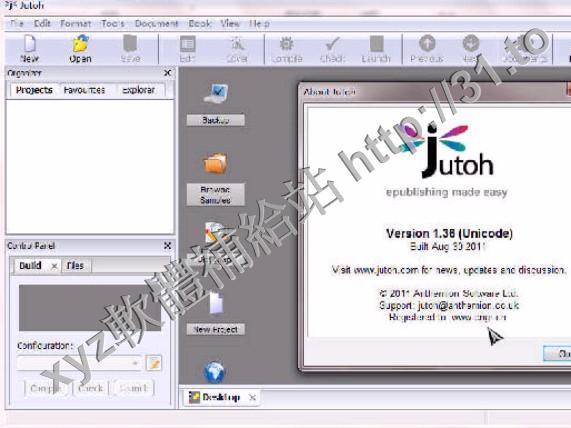Anthemion Software Jutoh v1.59 LINUX DEBIAN 英文正式版(電子書編輯軟體)