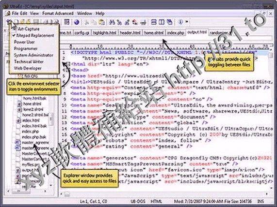 IDM UltraEdit v21.30.0.1024 German 英文正式版(文字編輯軟體)