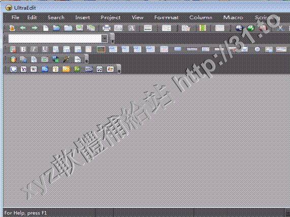 IDM UltraEdit v22.10.0.10IDM UltraEdit v22.10.0.10 英文正式版(文本編輯軟體)