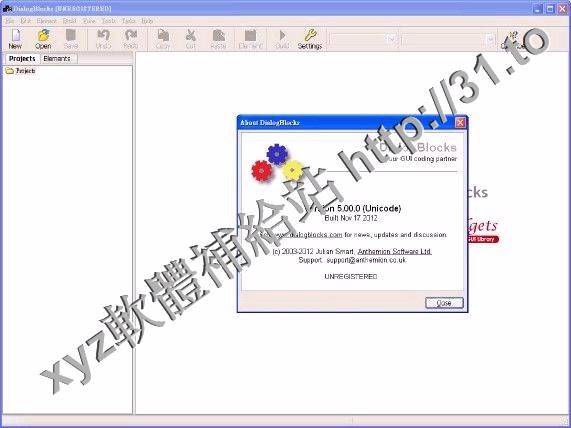 bbbAnthemion Software DialogBlocks v5.09 英文正式版(資源編輯器軟體)