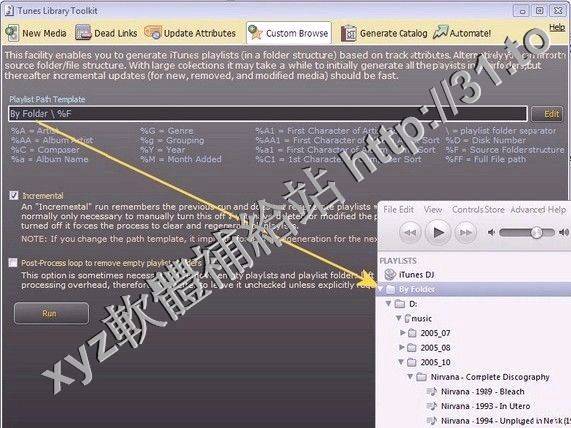 ITunes Library Toolkit v1.1.03 英文正式版(圖書館開發的工具包軟體)