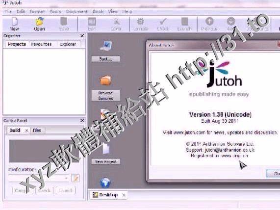 Anthemion Software Jutoh v2.36 英文正式版(電子書編輯軟體)