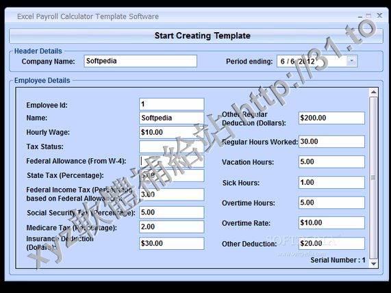 Excel Payroll Calculator Template Software v7.0 英文正式版(Excel辦公輔助軟體)